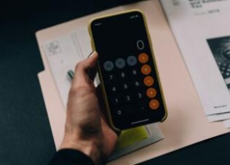恒久贷是合法的网贷吗？